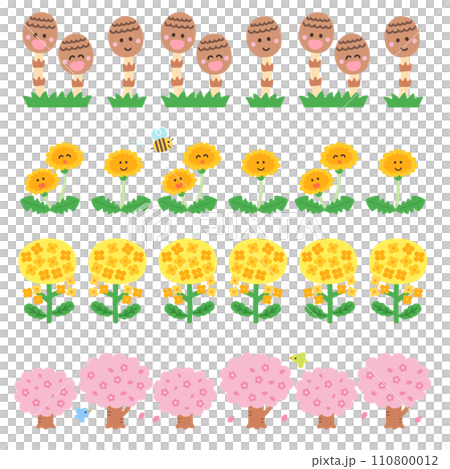 Spring decorative border horizontal Spring decorative border horizontal 110800012