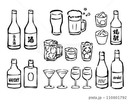 ドリンク・飲み放題・宴会飲み物・お酒の線画イラストセット 110801792