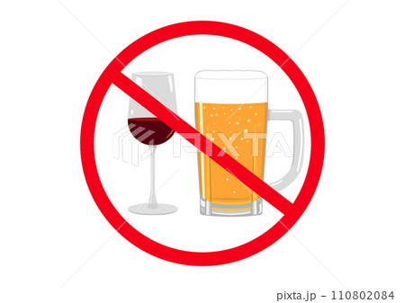 飲酒禁止のマーク 飲酒禁止のマーク 110802084