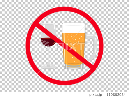 Do not drink 110802084