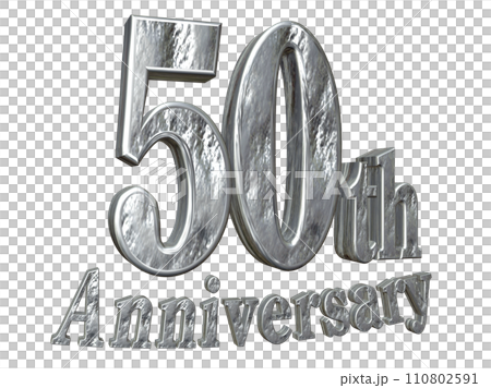 3DCG文字「50th Anniversary/50周年」シルバー,銀 110802591