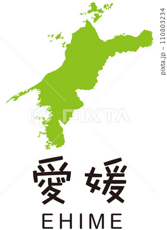 愛媛県 観光 地図 アイコン 愛媛県 観光 地図 アイコン 110803234