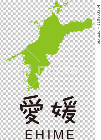 愛媛郡旅遊地圖圖標 110803234