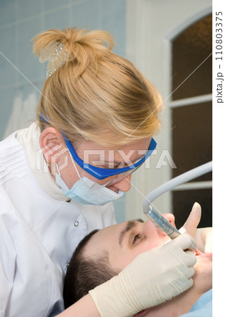 Dentist Dentist 110803375