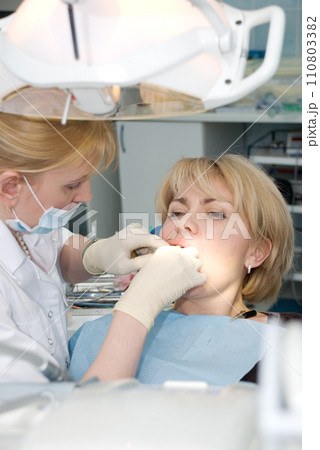 Dentistry 110803382