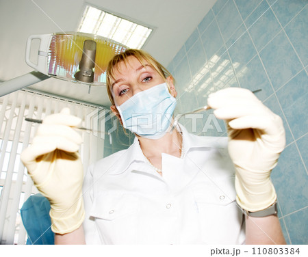 Dentist 110803384