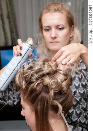 Hair styling Hair styling 110804064