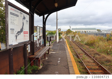 JR日本最南端の駅 西大山駅 指宿方面の風景 110804715