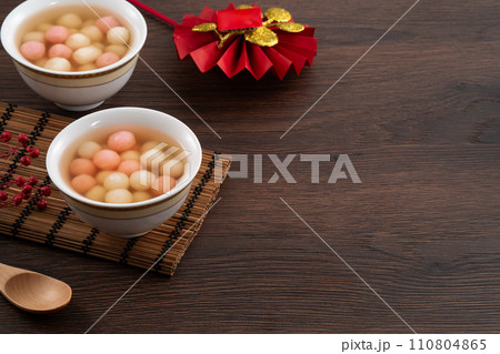 真冬 寒中 冬至 110804865