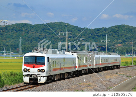 鉄道施設検測車　JR東日本EastiE491 3両プラスマヤ50  両毛線検測 110805576