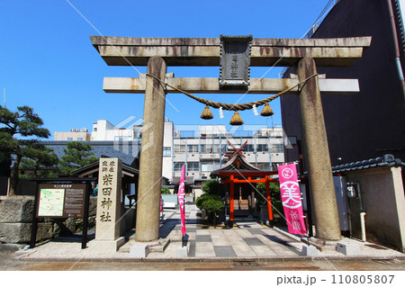 北ノ庄城址 北ノ庄城址 110805807