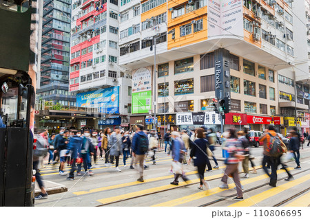 香港　湾仔（ワンチャイ） 110806695