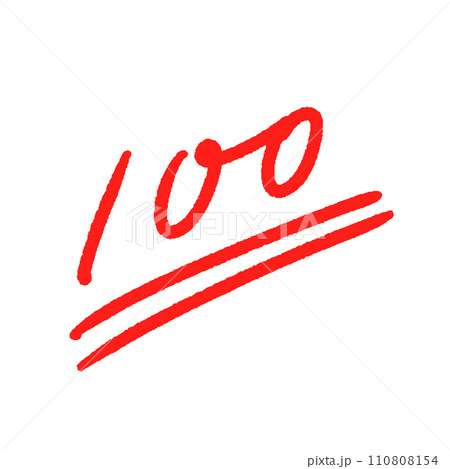 ラフな手書きの赤い100点のマーク - 満点･すばらしい･パーフェクトのイメージ素材 110808154