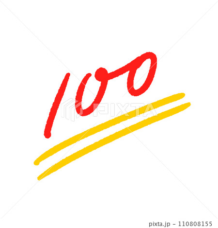 ラフな手書きの赤い100点のマーク - 満点･パーフェクト･100円均一のイメージ素材 110808155