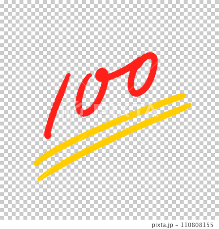 Rough handwritten red 100 point mark - Full score, perfect, 100 yen uniform image material Rough handwritten red 100 point mark - Full score, perfect, 100 yen uniform image material 110808155