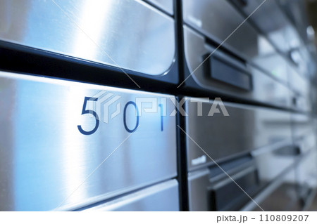 マンションの郵便受け マンションの郵便受け 110809207