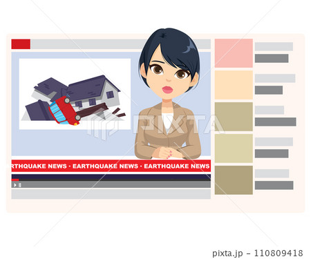 Online Newscaster Talking About Earthquake News Illustration 110809418