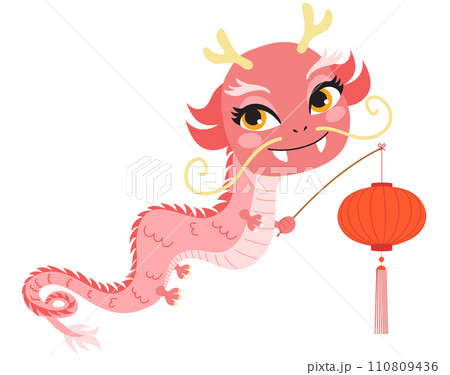 Chinese Zodiac Dragon Holding Red Lantern Illustration 110809436