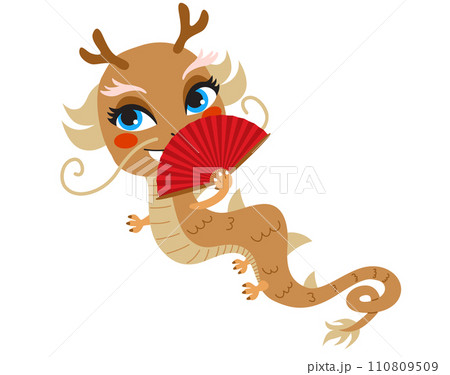 Dragon Character Holding Red Fan Vector Illustration Dragon Character Holding Red Fan Vector Illustration 110809509