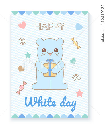 Happy White Day card template. Happy White Day card template. 110810129