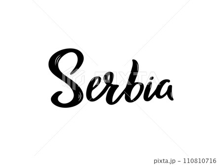 Lettering city 26 (Doha, Saudi Arabia, Serbia, Slovakia, South Africa, Barcelona, Sweden, Switzerland, Thailand, Istanbul) Lettering city 26 (Doha, Saudi Arabia, Serbia, Slovakia, South Africa, Barcelona, Sweden, Switzerland, Thailand, Istanbul) 110810716