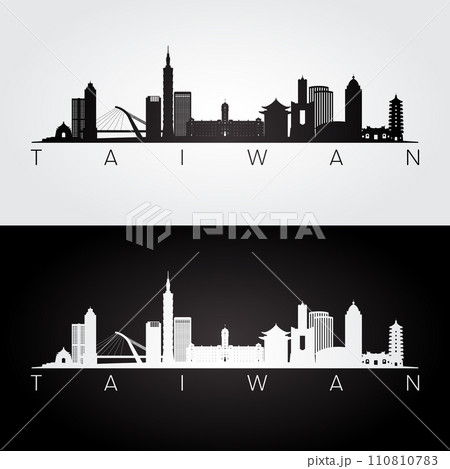 Taiwan skyline and landmarks silhouette 110810783