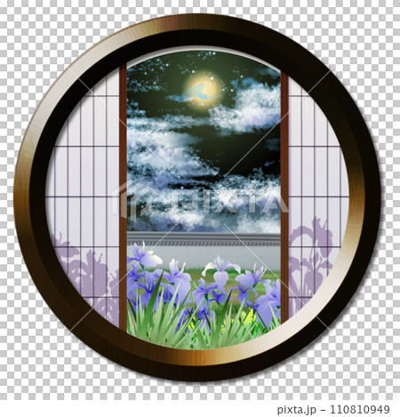 從圓窗看到的虹膜被月亮照亮的風景 從圓窗看到的虹膜被月亮照亮的風景 110810949