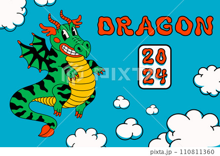 Chinese dragon, 2024 year lunar symbol 110811360