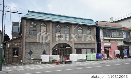 北海道増毛町のぼちぼちいこか増毛舘 110812068