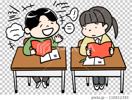 教室裡坐在我旁邊的孩子不停地說話。 110812393