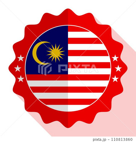 Malaysia quality emblem, label, sign, button. Vector illustration. Malaysia quality emblem, label, sign, button. Vector illustration. 110813860