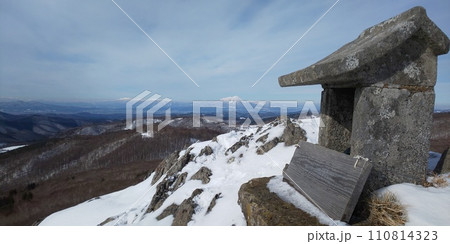 山頂からの岩手山 山頂からの岩手山 110814323