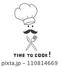 Time to cook icon set. Knife and fork with chef hat, moustache isolated on white background 110814669
