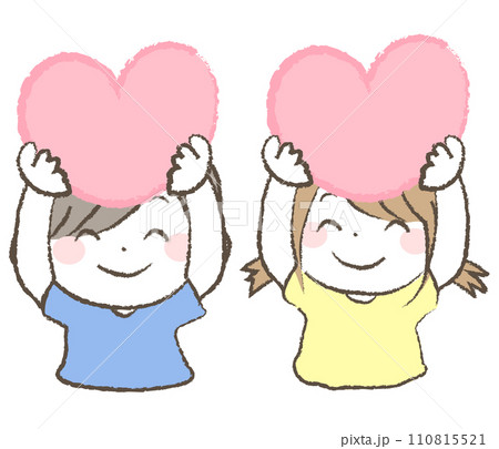 ハートを持った笑顔の女の子と男の子1 ハートを持った笑顔の女の子と男の子1 110815521