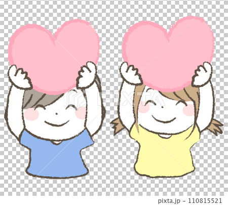 ハートを持った笑顔の女の子と男の子1 ハートを持った笑顔の女の子と男の子1 110815521