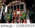 愛知県豊田市、観音寺のおびんずる様 110815619