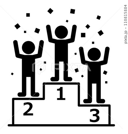 1位から3位の入賞者が祝福される表彰台のイラスト 110815884