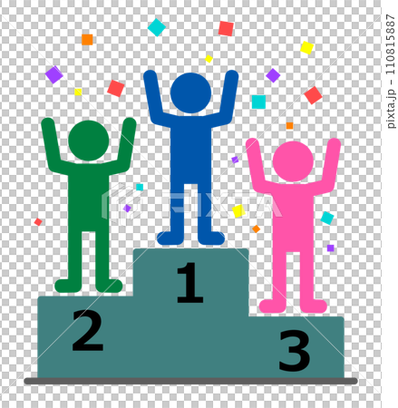 1位から3位の入賞者が祝福される表彰台のイラスト 1位から3位の入賞者が祝福される表彰台のイラスト 110815887
