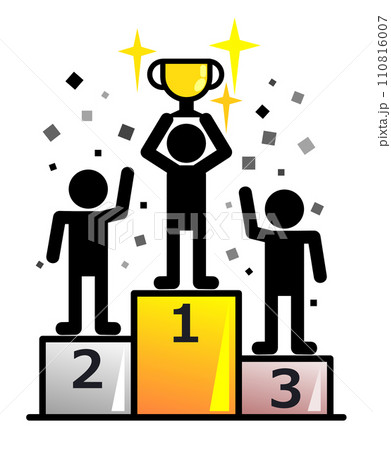 1位から3位の入賞者が祝福される表彰台のイラスト 110816007