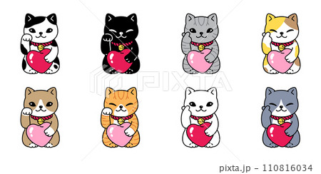 cat vector heart valentine icon lucky cat manekineko kitten calico neko pet cartoon character illustration symbol clip art isolated design cat vector heart valentine icon lucky cat manekineko kitten calico neko pet cartoon character illustration symbol clip art isolated design 110816034