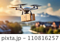 ドローン宅急便 110816257