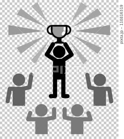 一個人因成績優異而受到表彰的插圖 一個人因成績優異而受到表彰的插圖 110816319