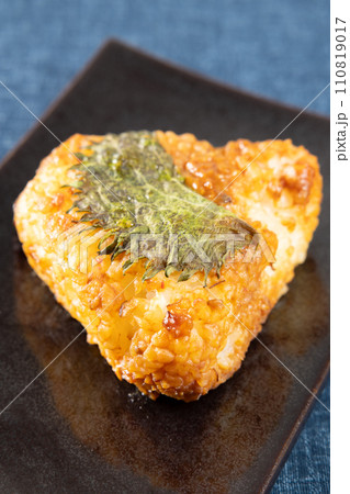 おいしい焼きおにぎり おいしい焼きおにぎり 110819017