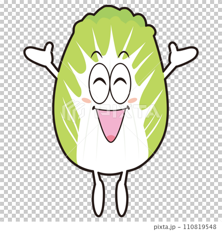 白菜太郎④ 110819548