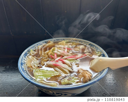 スープ入り焼きそば 「釜彦」 110819843