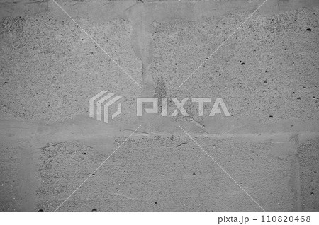 Vintage grunge gray background of natural cement or stone old texture as retro pattern wall. It is conceptual or metaphor wall banner, material, aged, rust or construction Vintage grunge gray background of natural cement or stone old texture as retro pattern wall. It is conceptual or metaphor wall banner, material, aged, rust or construction 110820468