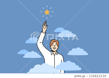 Business man shows ambition by trying to reach star from sky, showing leadership and lack of fear 110822210