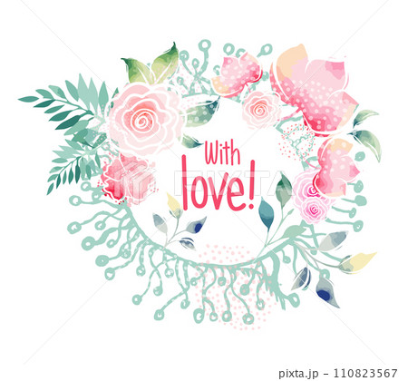 watercolor pink peony flower bouquet isolated on white background digital painting. Happy Valentine's Day. hand drawing. Not AI, Vector illustration 110823567