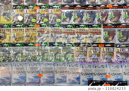 Wide selection of Japanese fishing hooks in shop 110824233