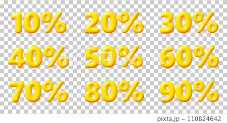Balloon number with percent sign for sale concept. 3d render illustration set of yellow plastic glossy discount typography. Cartoon bubble element percentage off for special offer promotion. Balloon number with percent sign for sale concept. 3d render illustration set of yellow plastic glossy discount typography. Cartoon bubble element percentage off for special offer promotion. 110824642
